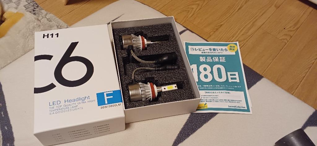 全体のレビュー画像 | 10-0