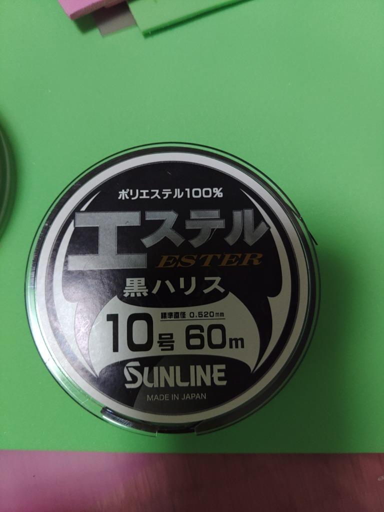 サンライン　デュエル　ハリス 楽天市場】サンライン ハリス sunlineの通販