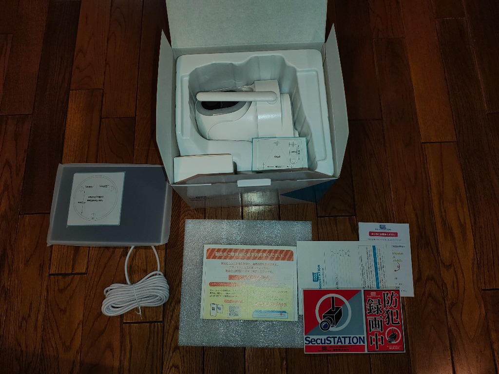 全体のレビュー画像 | 0-1