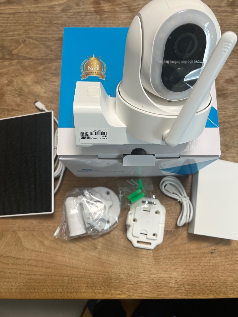 SecuSTATION 防犯カメラ 屋外 家庭用 ソーラー 防犯灯