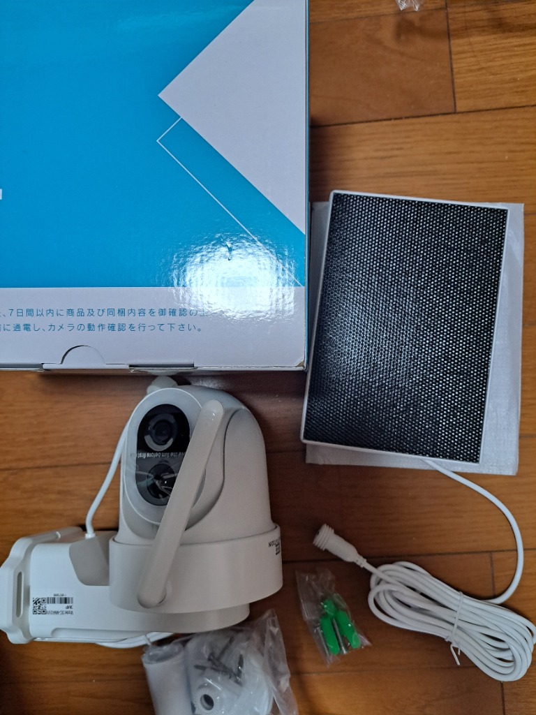 レビュー画像