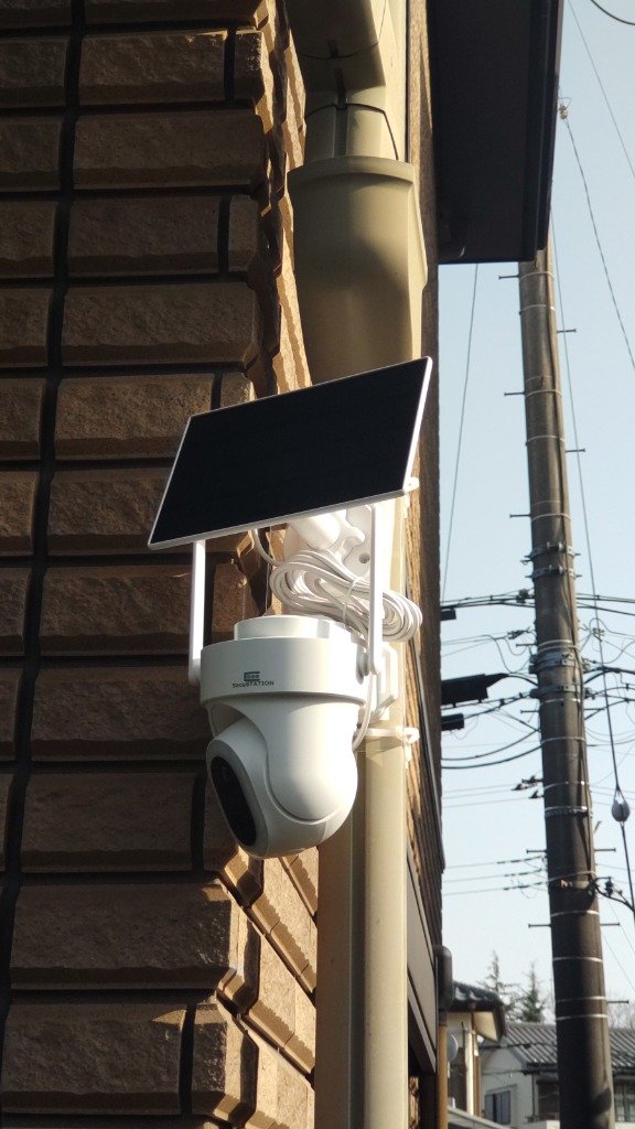 SecuSTATION 防犯カメラ 屋外 家庭用 ソーラー 防犯灯