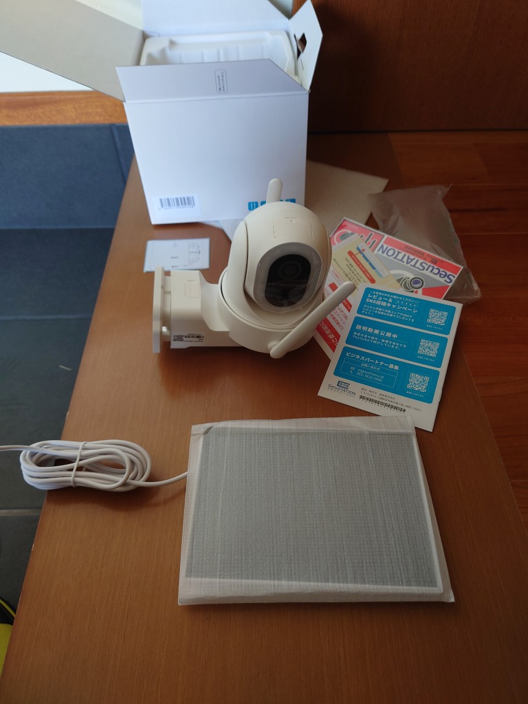 SecuSTATION 防犯カメラ 屋外 家庭用 ソーラー 防犯灯