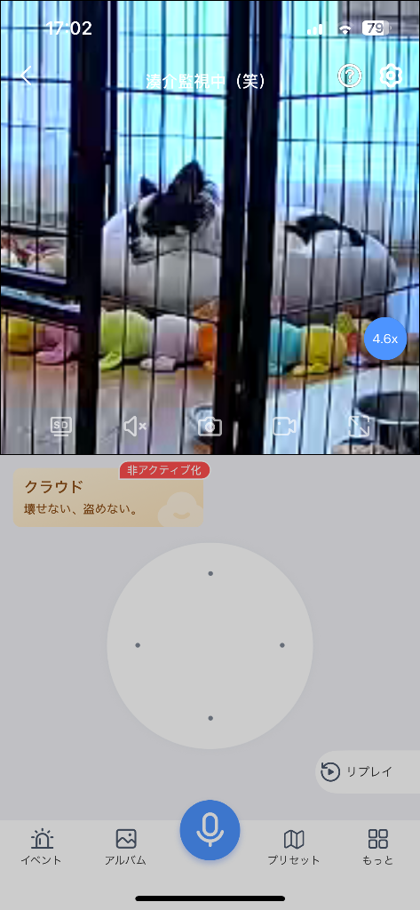 全体のレビュー画像 | 0-1