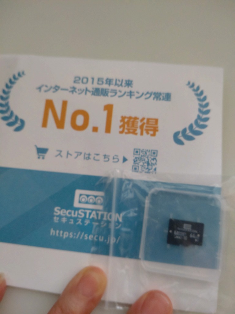 microSDXCカード 64GB SDカード 長時間録画 防犯カメラ 記録 : 防犯