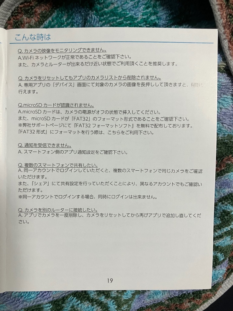 全体のレビュー画像 | 1-1