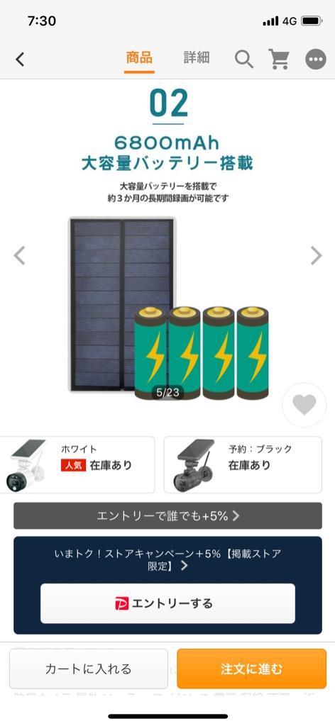 レビュー画像