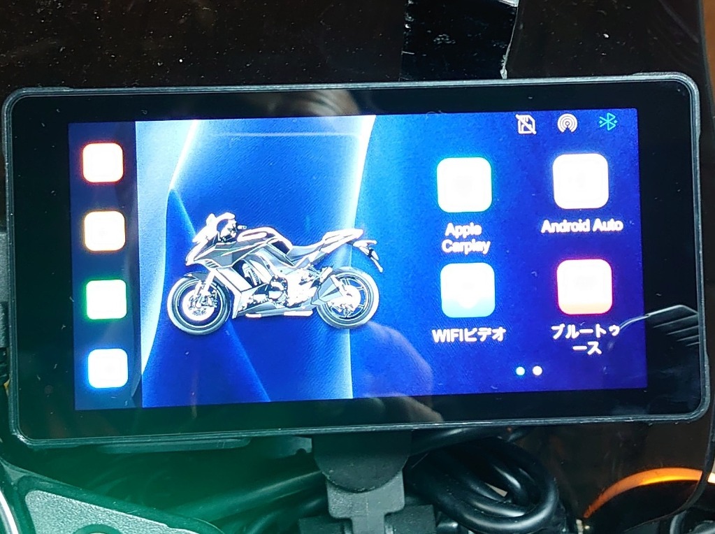 レビュー画像