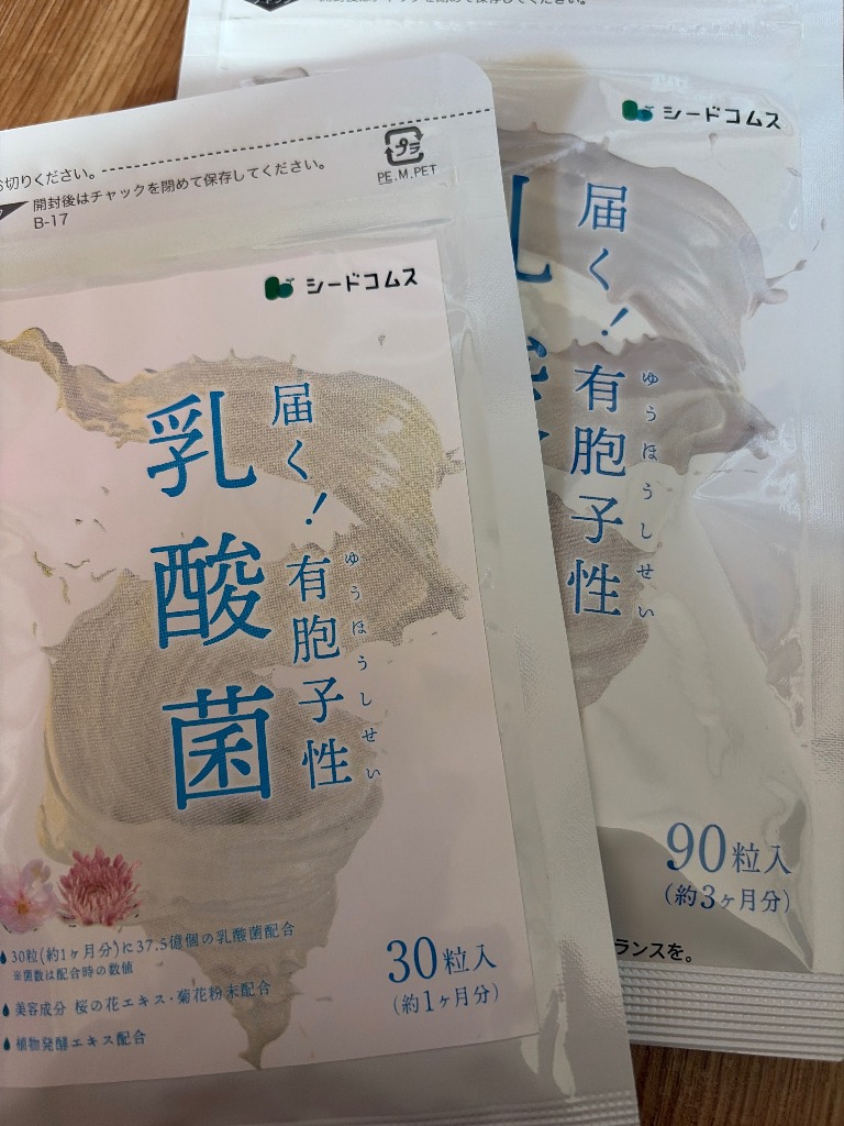 全体のレビュー画像 | 9-0