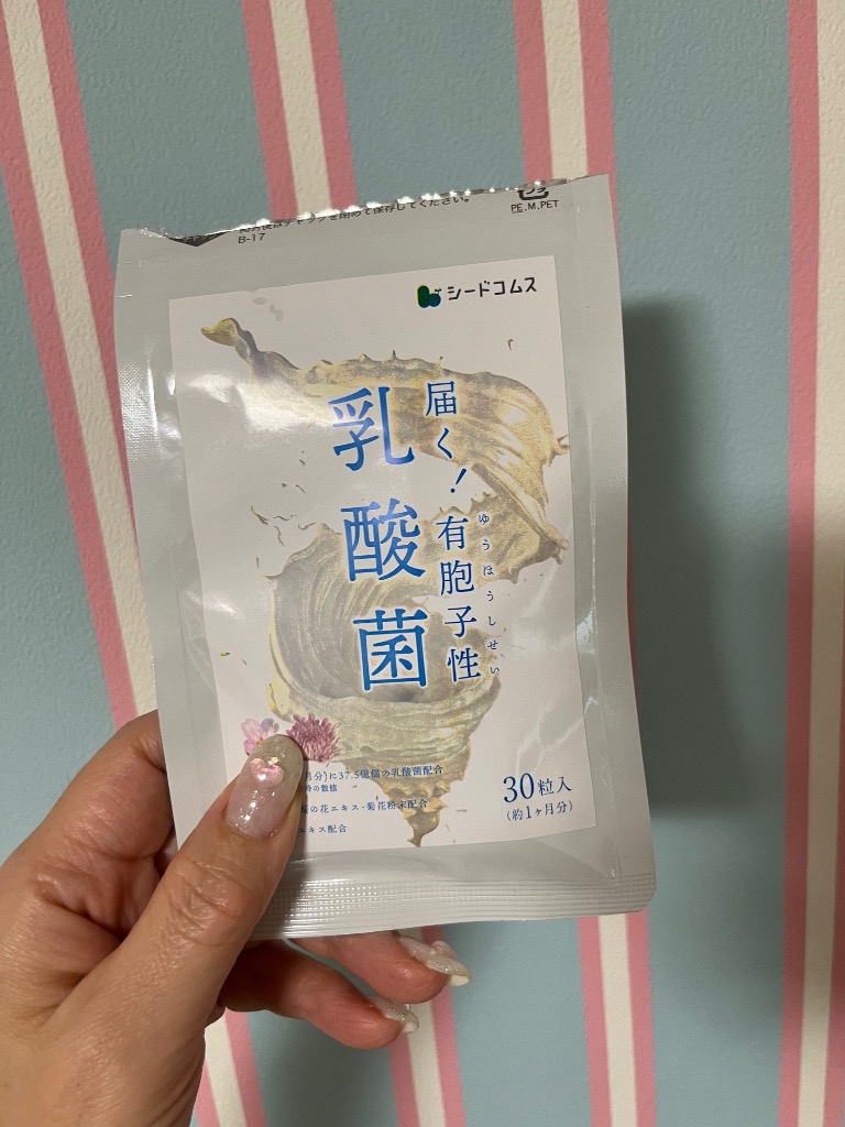 レビュー画像