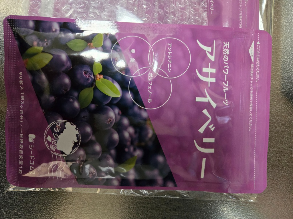 全体のレビュー画像 | 1-0