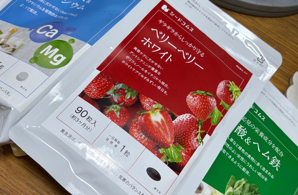 全体のレビュー画像 | 0-0