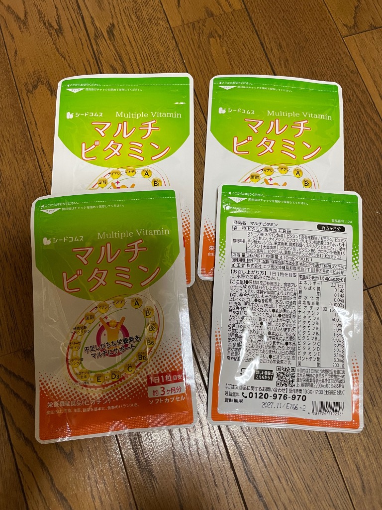 全体のレビュー画像 | 0-0