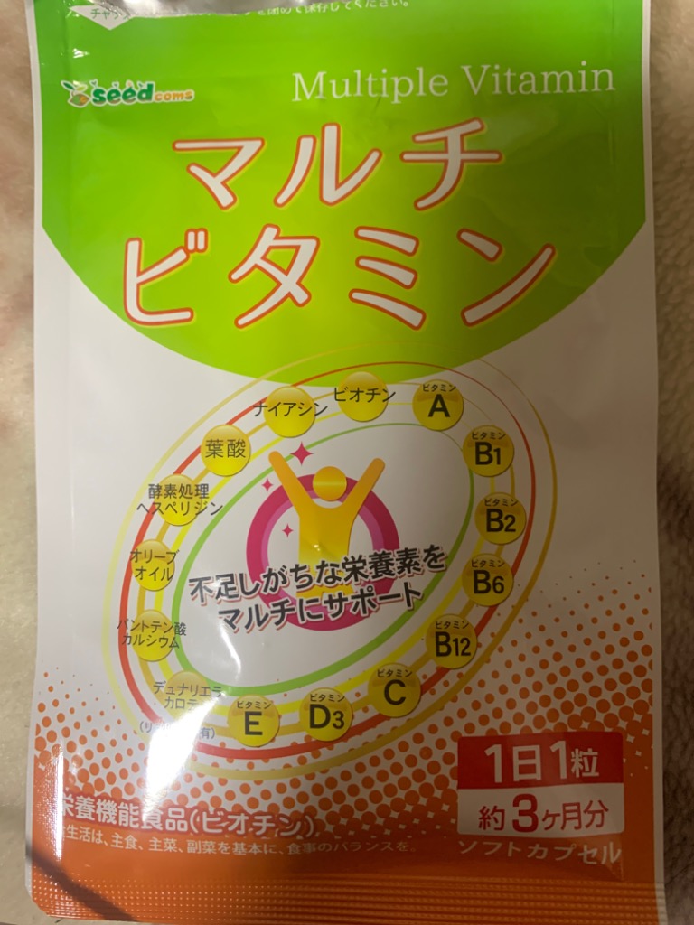 全体のレビュー画像 | 3-0