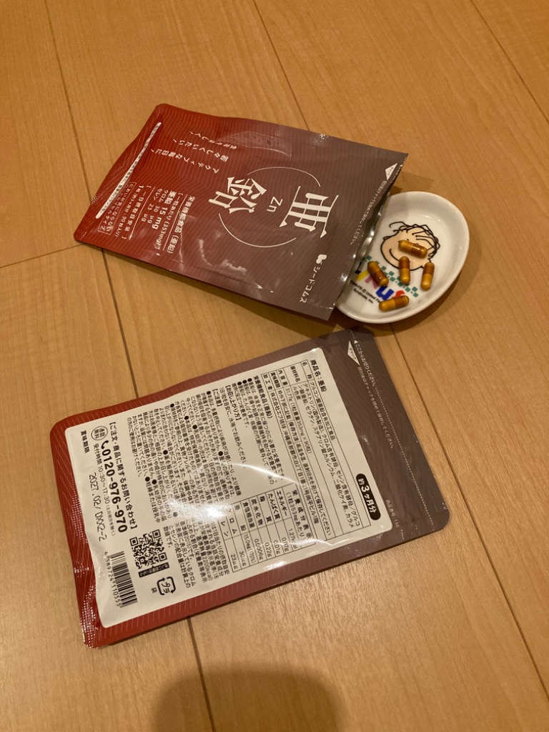 全体のレビュー画像 | 11-0