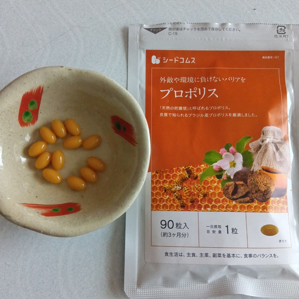 レビュー画像