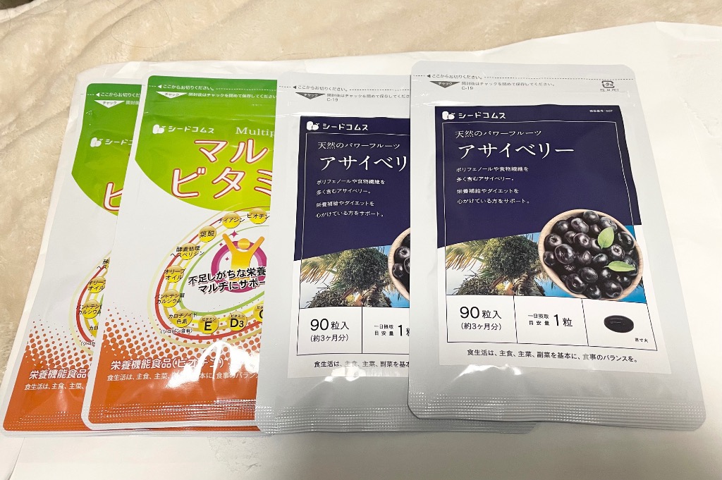 レビュー画像