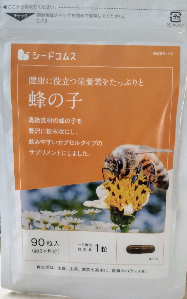 全体のレビュー画像 | 0-0