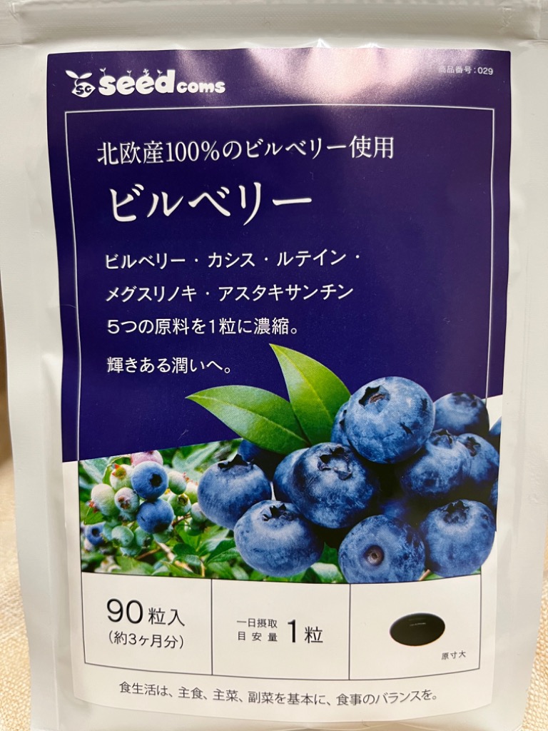 全体のレビュー画像 | 1-0