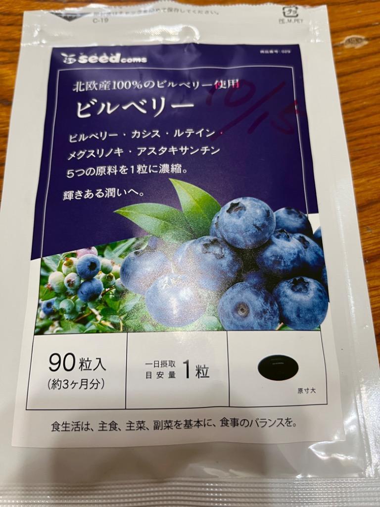 全体のレビュー画像 | 4-0