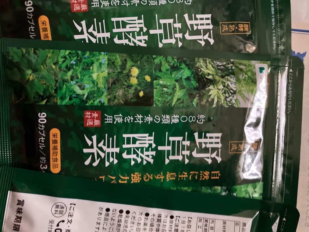 全体のレビュー画像 | 13-0