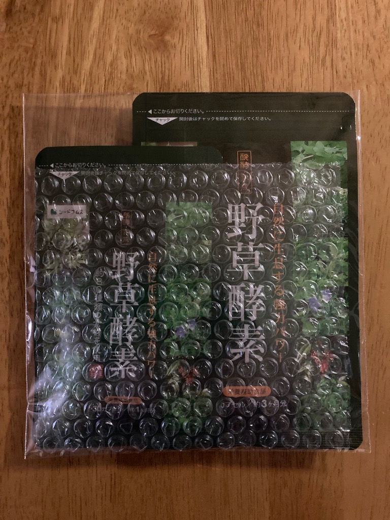 全体のレビュー画像 | 7-0