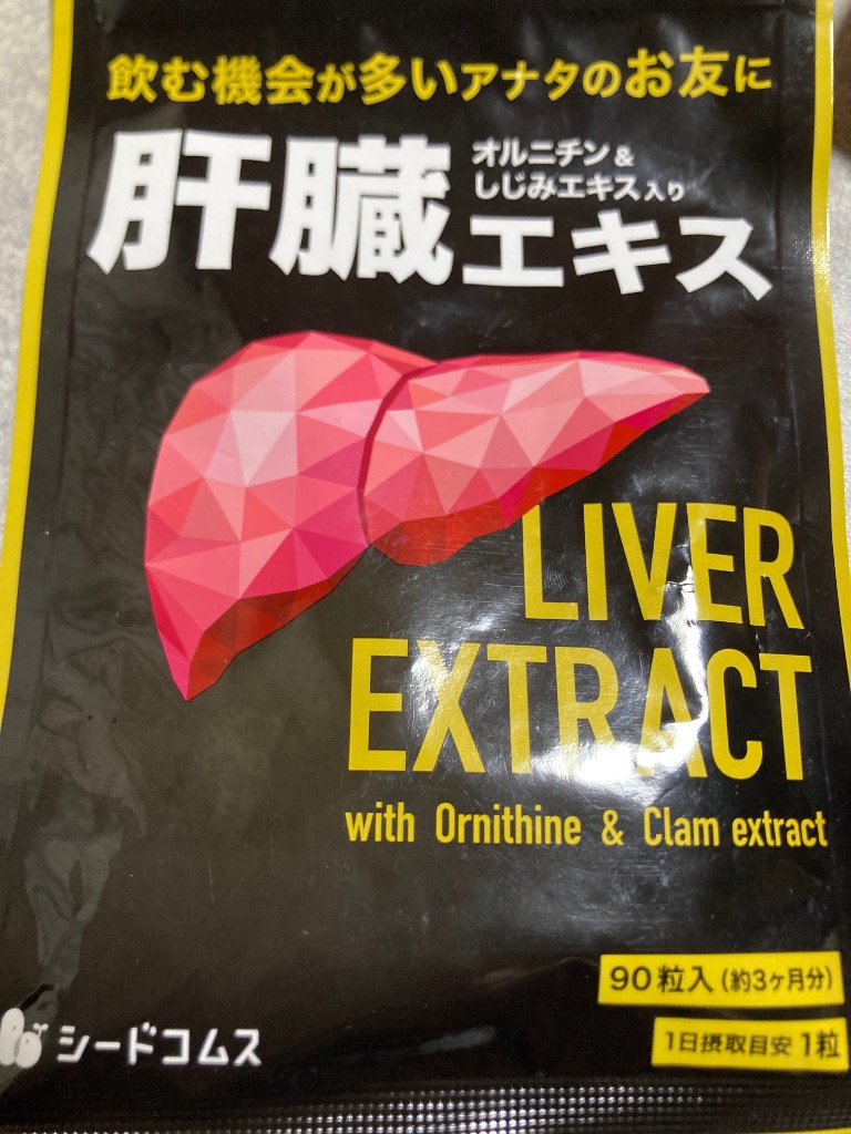 1件目のレビュー画像 | 0