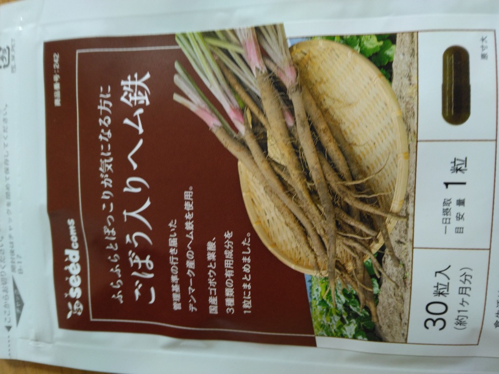全体のレビュー画像 | 3-0