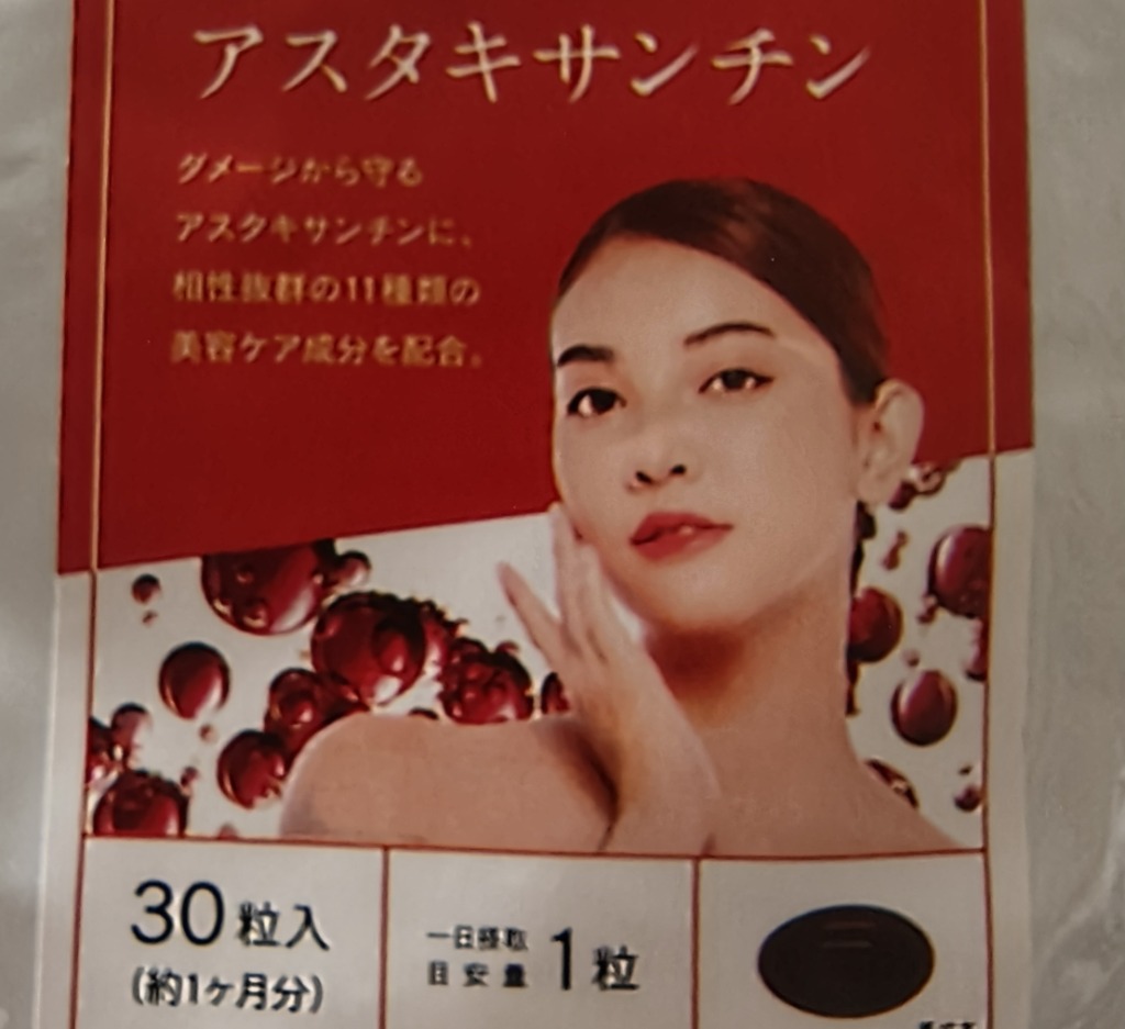 全体のレビュー画像 | 0-0