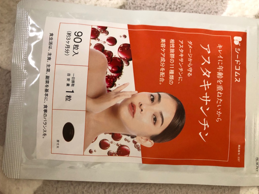 全体のレビュー画像 | 3-0