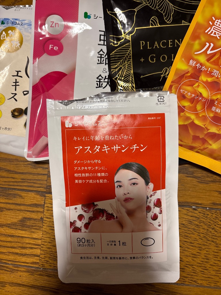 全体のレビュー画像 | 1-0