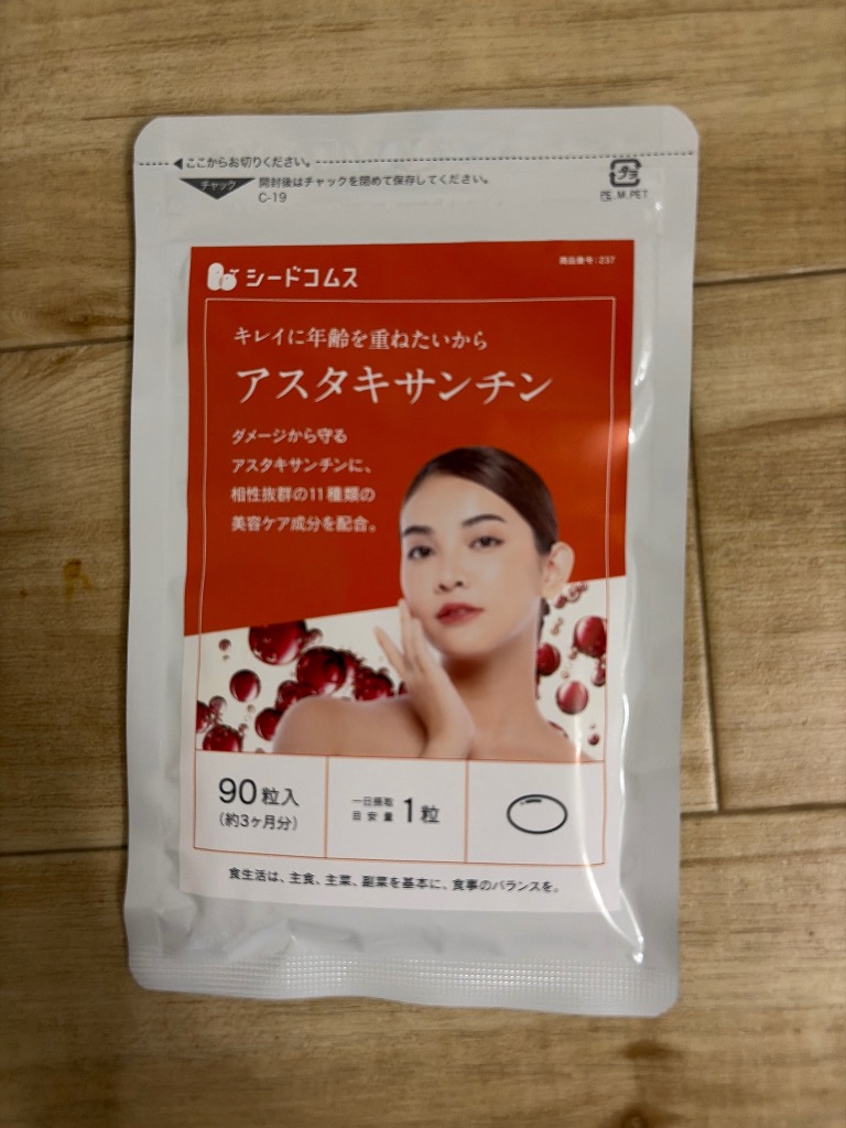 全体のレビュー画像 | 0-0