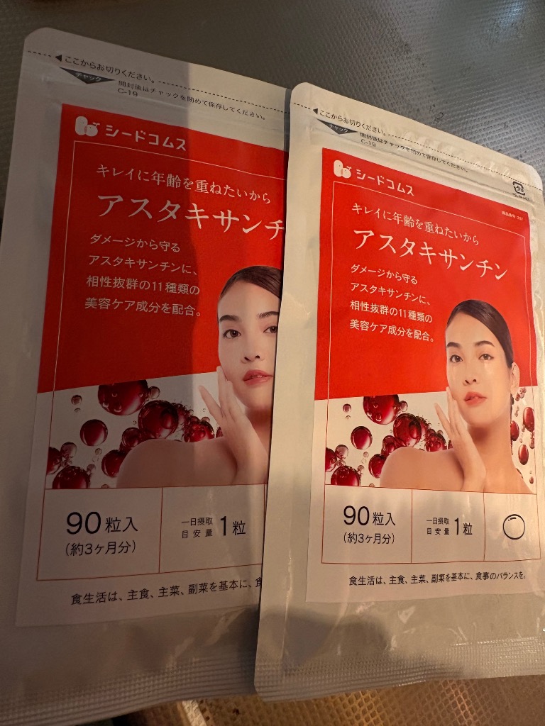 全体のレビュー画像 | 1-0