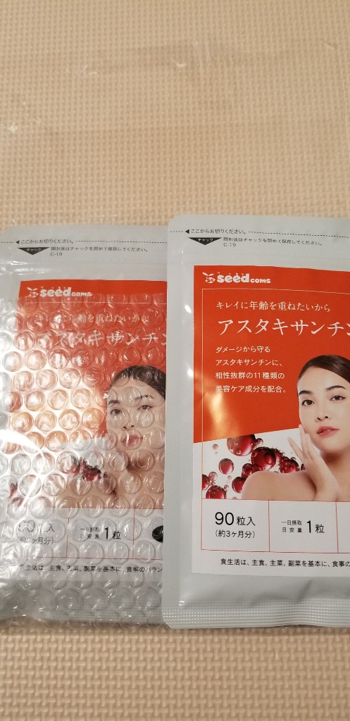 全体のレビュー画像 | 4-0