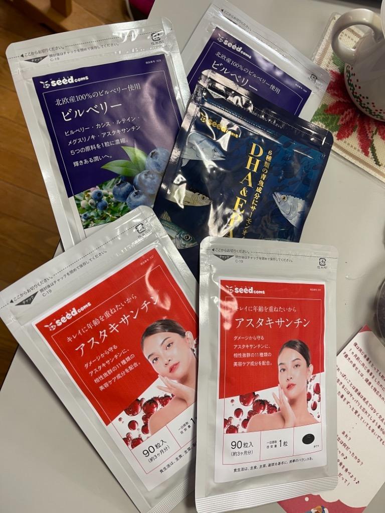 全体のレビュー画像 | 10-0