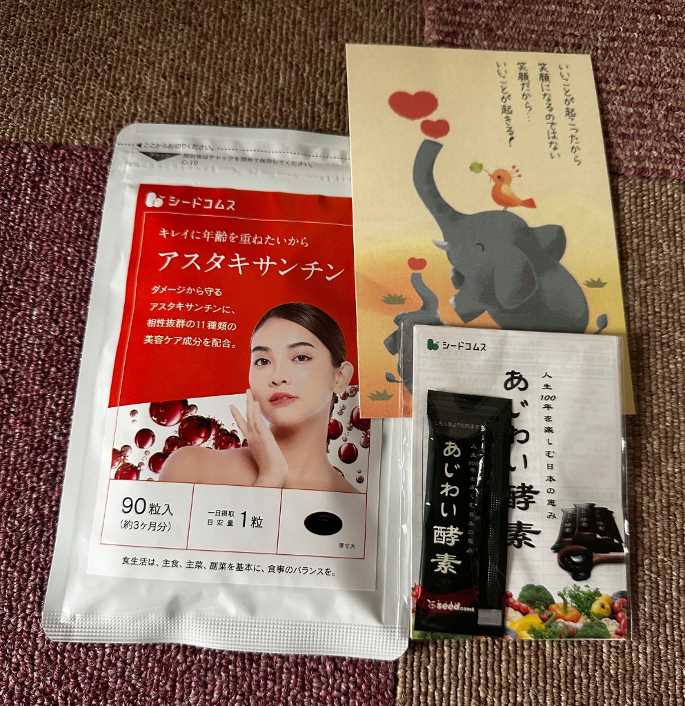 全体のレビュー画像 | 0-0