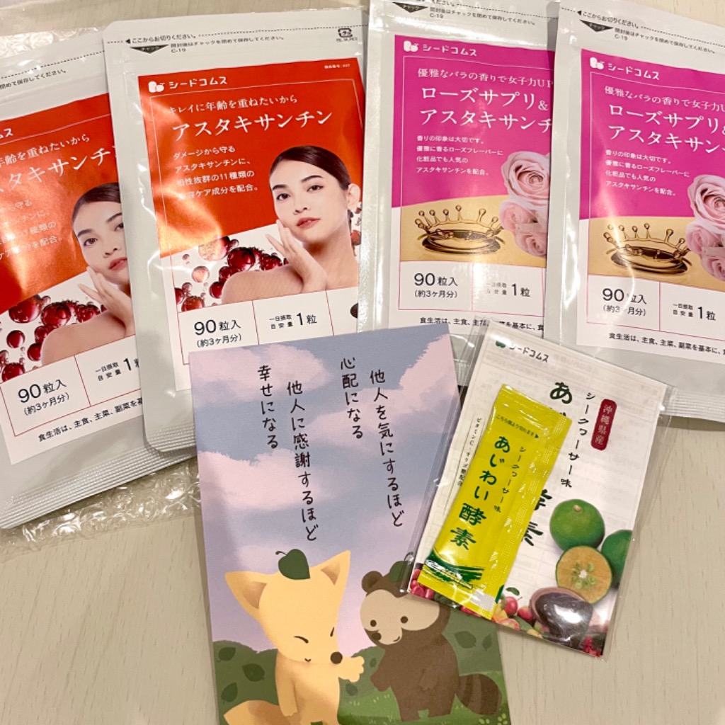 全体のレビュー画像 | 2-0