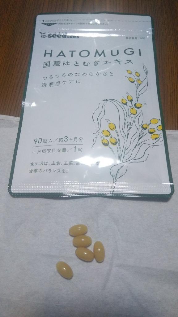 10件目のレビュー画像 | 0