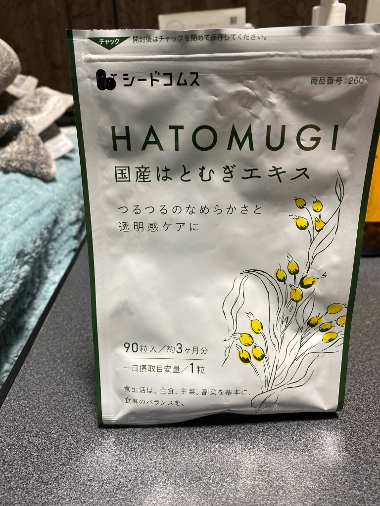 全体のレビュー画像 | 0-0