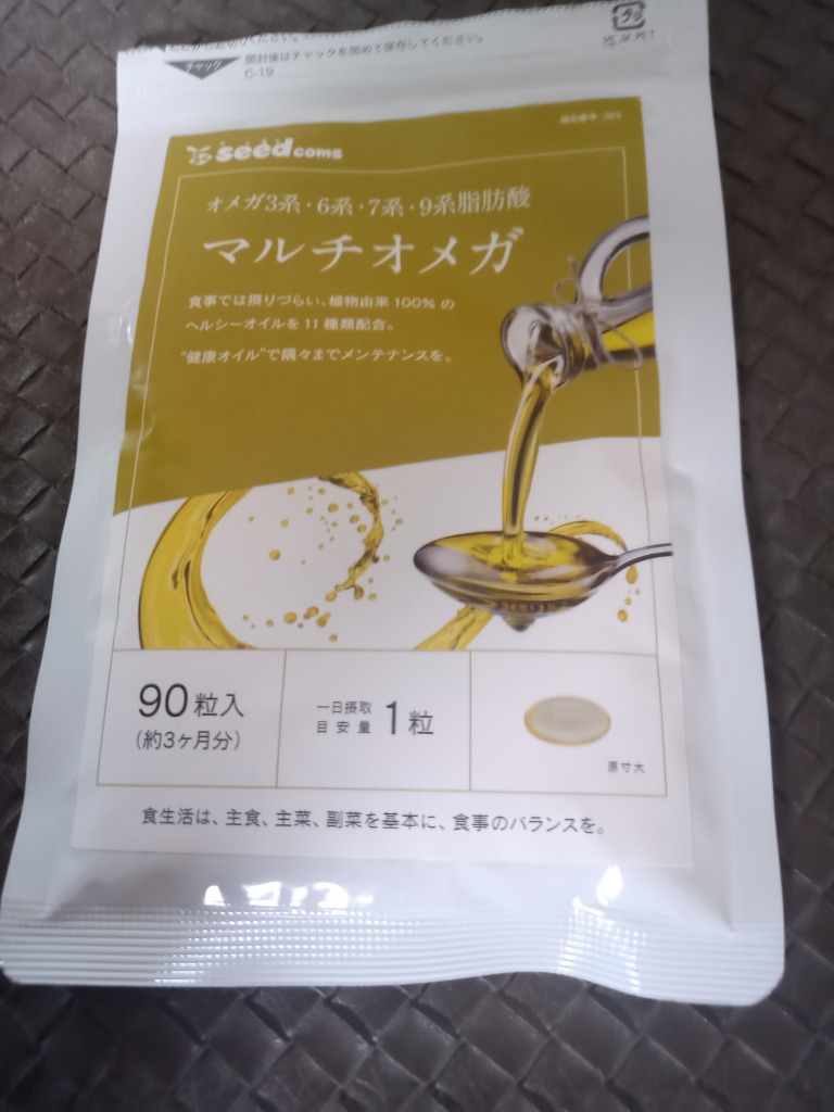 全体のレビュー画像 | 1-0