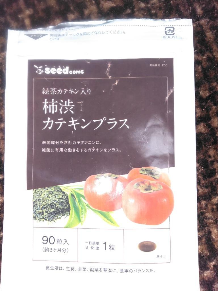 1件目のレビュー画像 | 0
