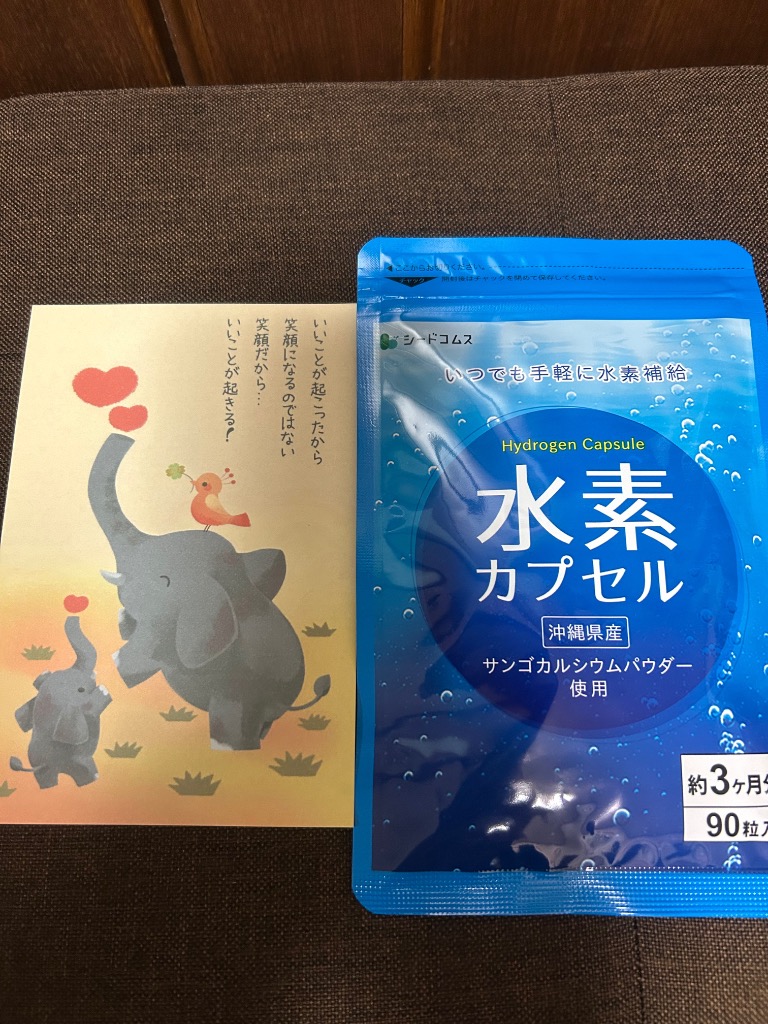 全体のレビュー画像 | 0-0