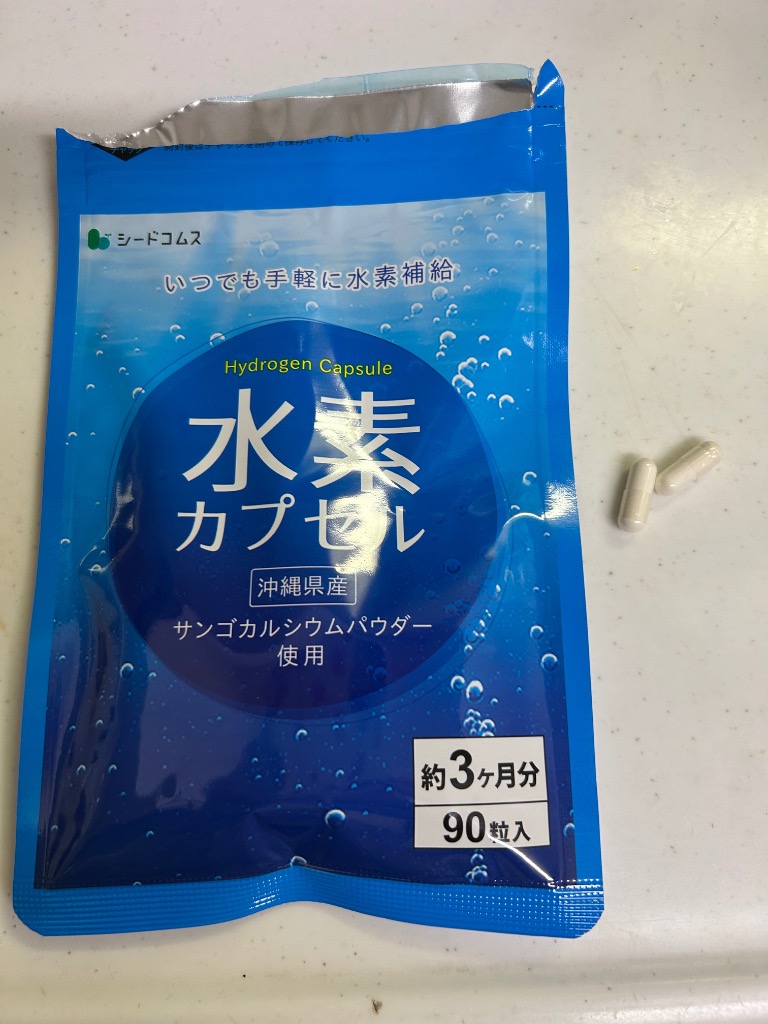 全体のレビュー画像 | 1-0