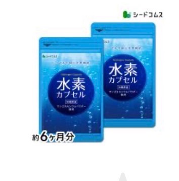 全体のレビュー画像 | 0-0