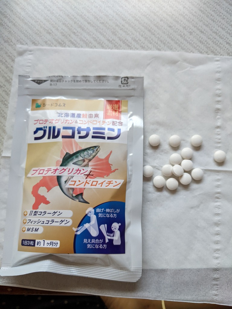 全体のレビュー画像 | 0-0
