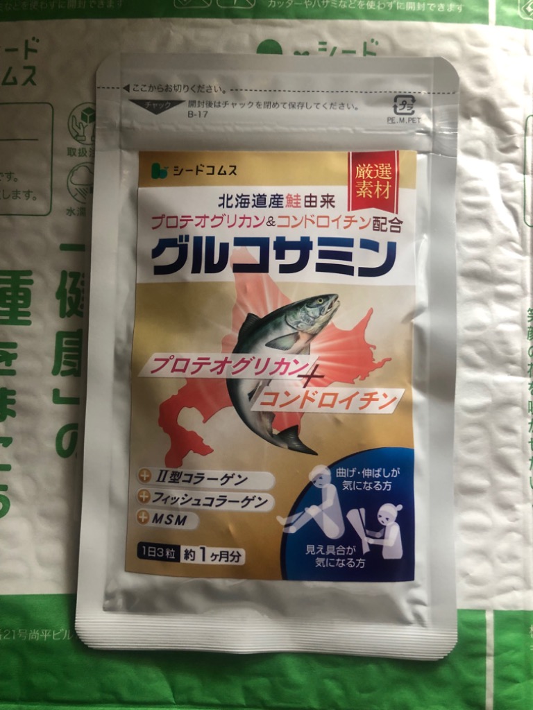 全体のレビュー画像 | 0-0