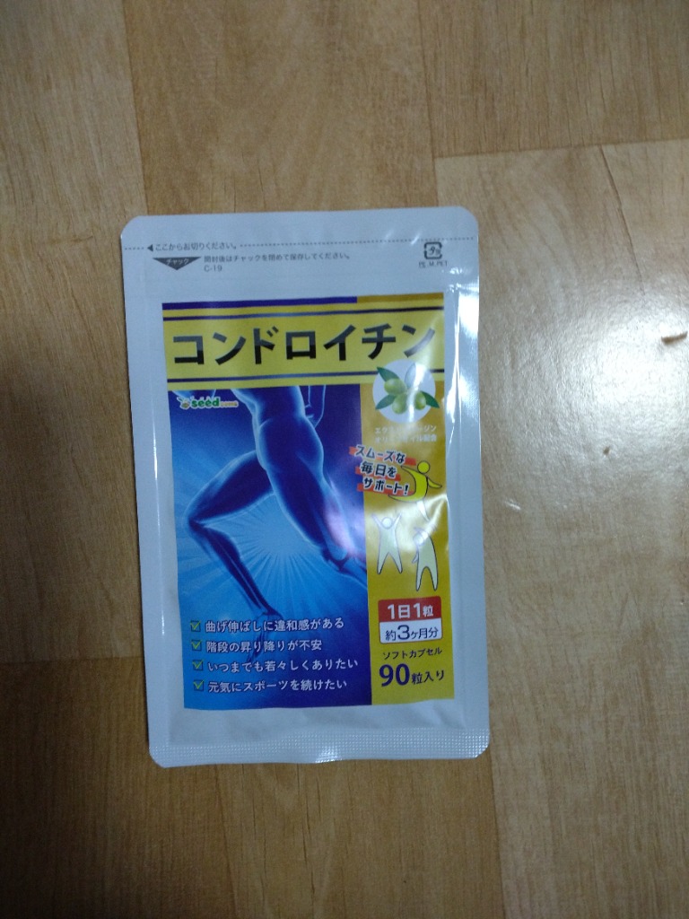 全体のレビュー画像 | 0-0