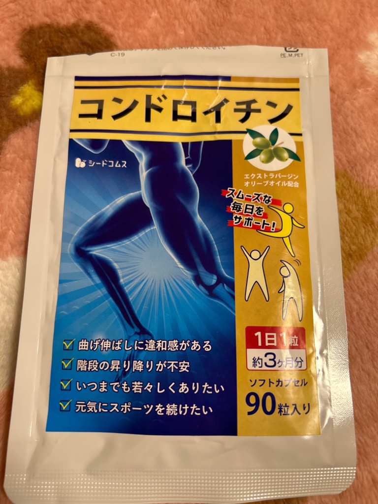 全体のレビュー画像 | 0-0