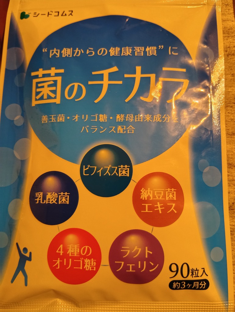 全体のレビュー画像 | 1-0