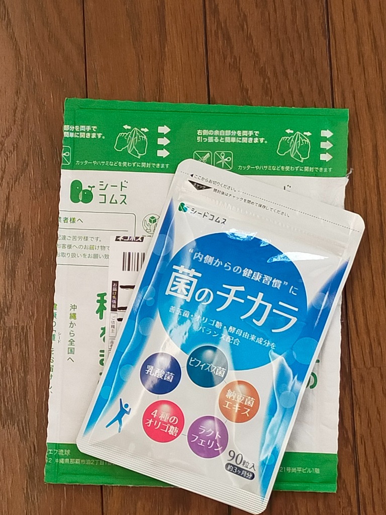 全体のレビュー画像 | 0-0